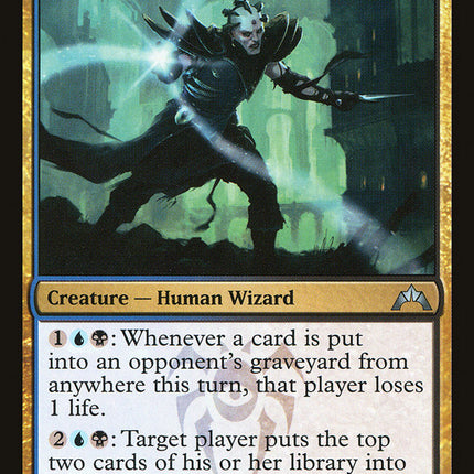 Duskmantle Guildmage [Gatecrash]