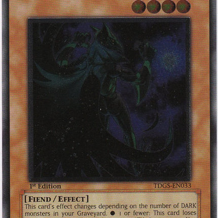 Dark Hunter [TDGS-EN033] Ultimate Rare