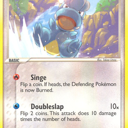 Bagon (52/107) [EX: Deoxys]