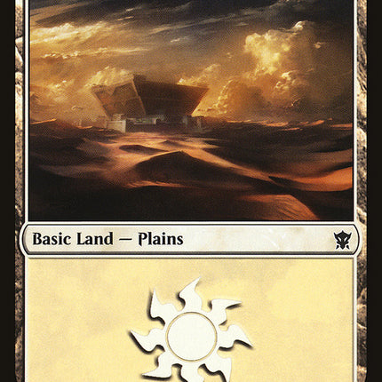 Plains (250) [Dragons of Tarkir]