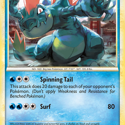 Feraligatr (20/123) [HeartGold & SoulSilver: Base Set]