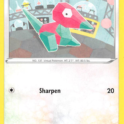 Porygon (116/198) [Sword & Shield: Chilling Reign]