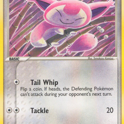 Skitty (62/108) [EX: Power Keepers]