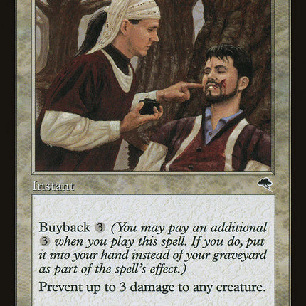 Anoint [Tempest]