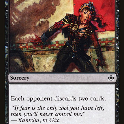 Unnerve [Conspiracy: Take the Crown]