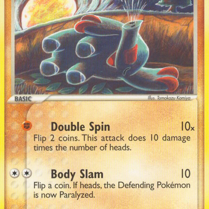 Phanpy (15/17) [POP Series 2]