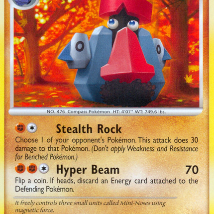 Probopass (60/127) [Platinum: Base Set]