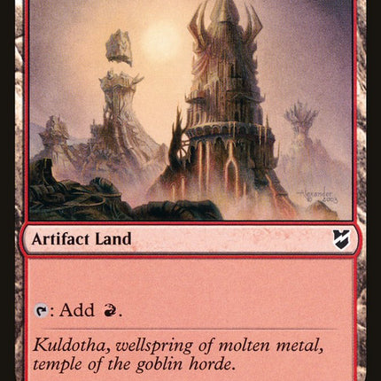 Great Furnace [Commander 2018]