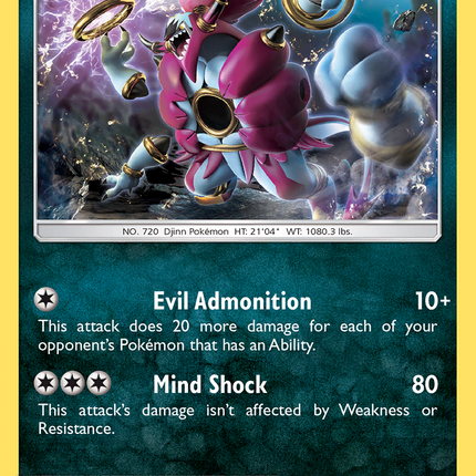 Hoopa (140/236) [Sun & Moon: Unified Minds]