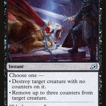 Heartless Act [Ikoria: Lair of Behemoths]