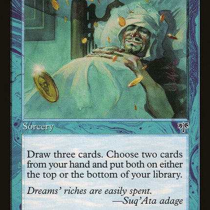 Dream Cache [Mirage]