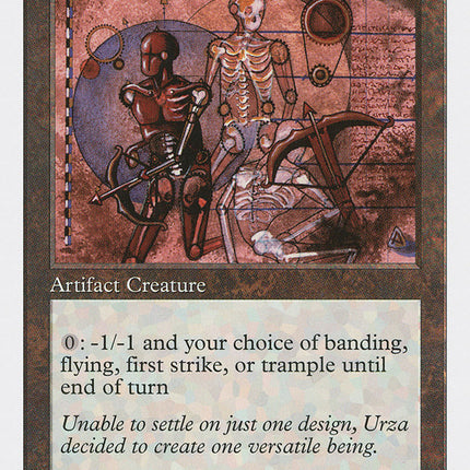 Urza's Avenger [Fifth Edition]