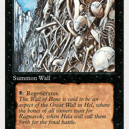 Wall of Bone [Summer Magic / Edgar]
