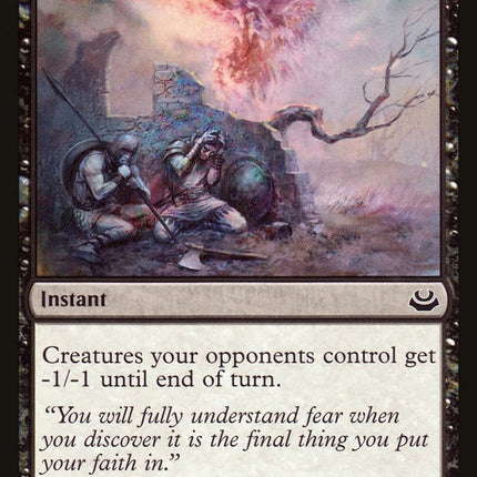Cower in Fear [Mystery Booster]