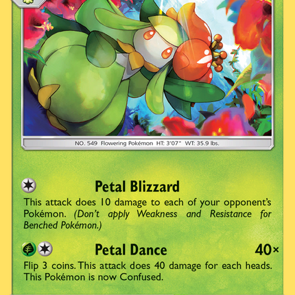Lilligant (5/145) [Sun & Moon: Guardians Rising]