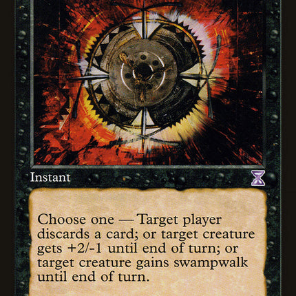 Funeral Charm [Time Spiral Timeshifted]