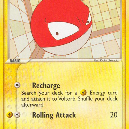 Voltorb (80/101) [EX: Hidden Legends]