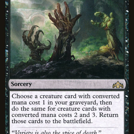 Gruesome Menagerie [Guilds of Ravnica]