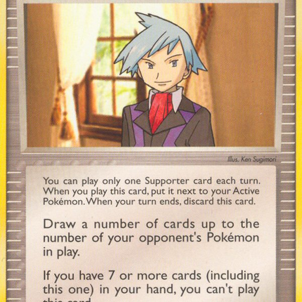 Steven's Advice (83/108) [EX: Power Keepers]