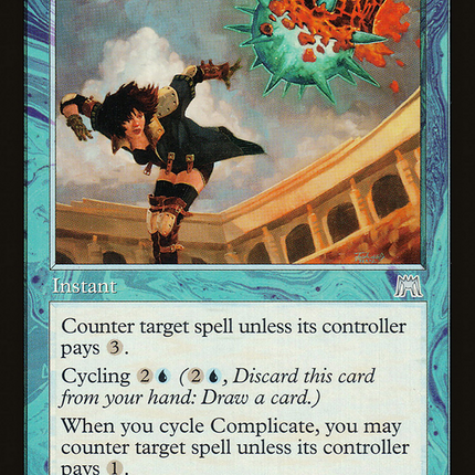 Complicate [The List]
