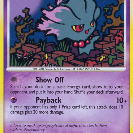Misdreavus (107/146) [Diamond & Pearl: Legends Awakened]