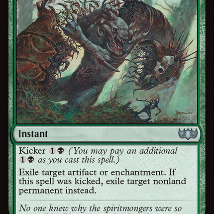 Tear Asunder [Tarkir: Dragonstorm Commander]