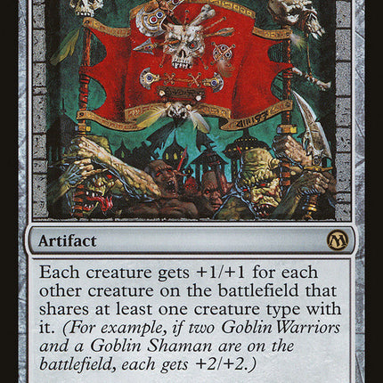 Coat of Arms [Duels of the Planeswalkers]