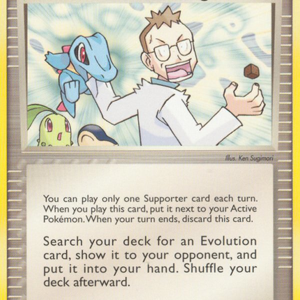 Professor Elm's Training Method (89/115) [EX: Unseen Forces]