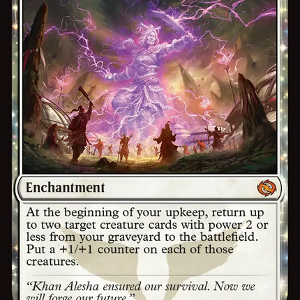 Smile at Death [Tarkir: Dragonstorm]