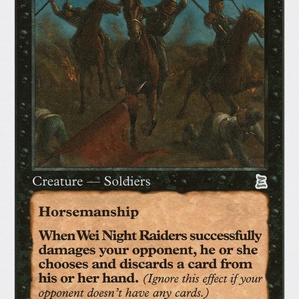 Wei Night Raiders [Portal Three Kingdoms]