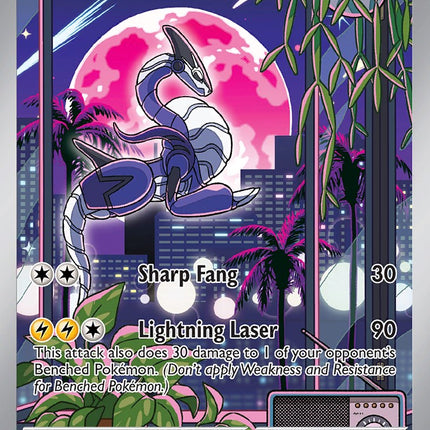 Miraidon (013) [Scarlet & Violet: Black Star Promos]