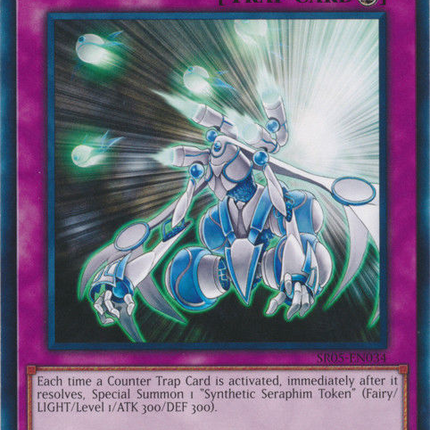 Synthetic Seraphim [SR05-EN034] Common