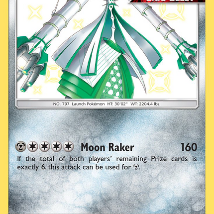 Celesteela (SV32/SV94) [Sun & Moon: Hidden Fates - Shiny Vault]