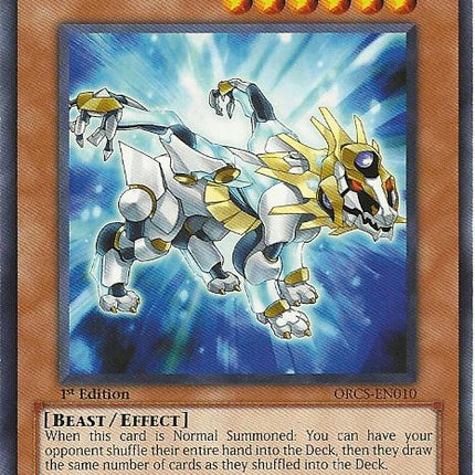 Photon Leo [ORCS-EN010] Common