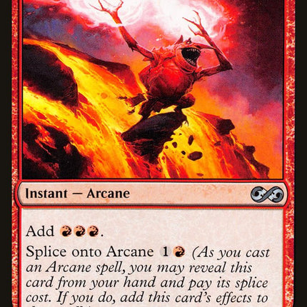 Desperate Ritual [Ultimate Masters]