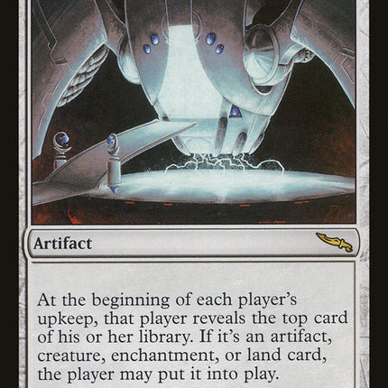 Gate to the Aether [Mirrodin]
