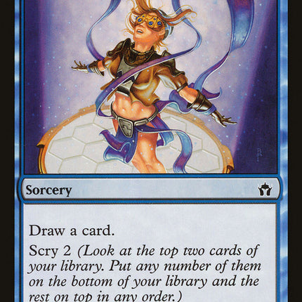 Serum Visions [Fifth Dawn]