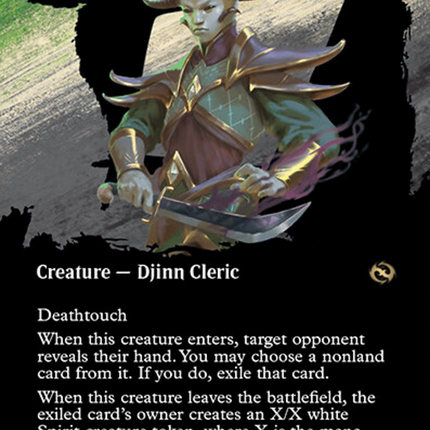 Severance Priest (Borderless) [Tarkir: Dragonstorm]