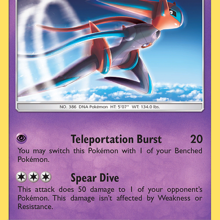 Deoxys (69/168) [Sun & Moon: Celestial Storm]