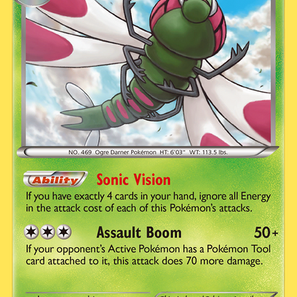 Yanmega (7/114) [XY: Steam Siege]