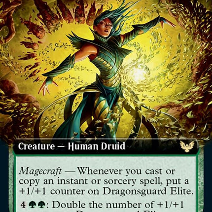Dragonsguard Elite (Extended Art) [Strixhaven: School of Mages]