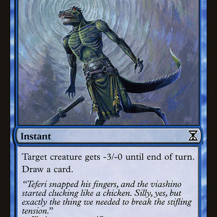 Bewilder [Time Spiral]