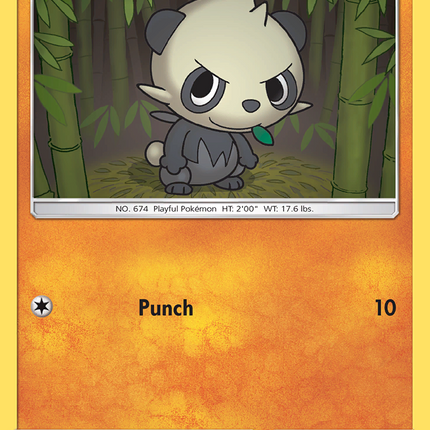 Pancham (119/236) [Sun & Moon: Cosmic Eclipse]