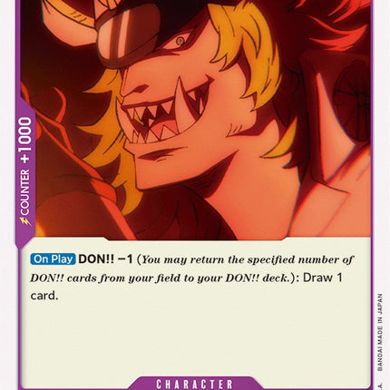 Sasaki [Starter Deck: Animal Kingdom Pirates]