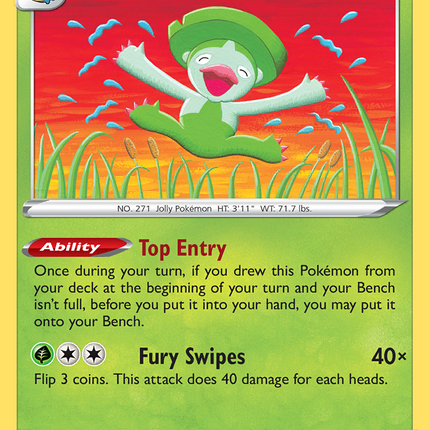 Lombre (008/192) [Sword & Shield: Rebel Clash]