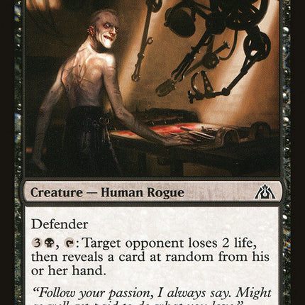 Hired Torturer [Dragon's Maze]