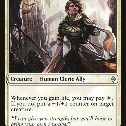Serene Steward [Battle for Zendikar]