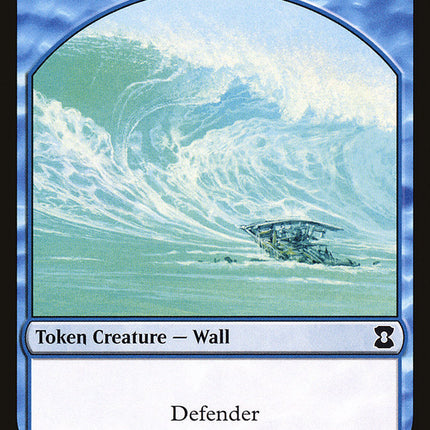 Wall Token [Eternal Masters Tokens]