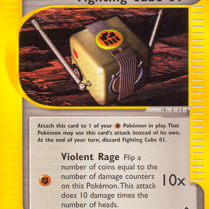 Fighting Cube 01 (121/147) [Aquapolis]