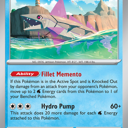 Veluza (054/182) [Scarlet & Violet: Paradox Rift]